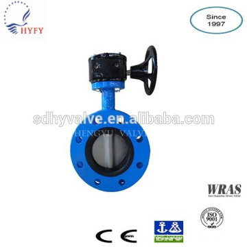 wafer type U-type butterfly valve